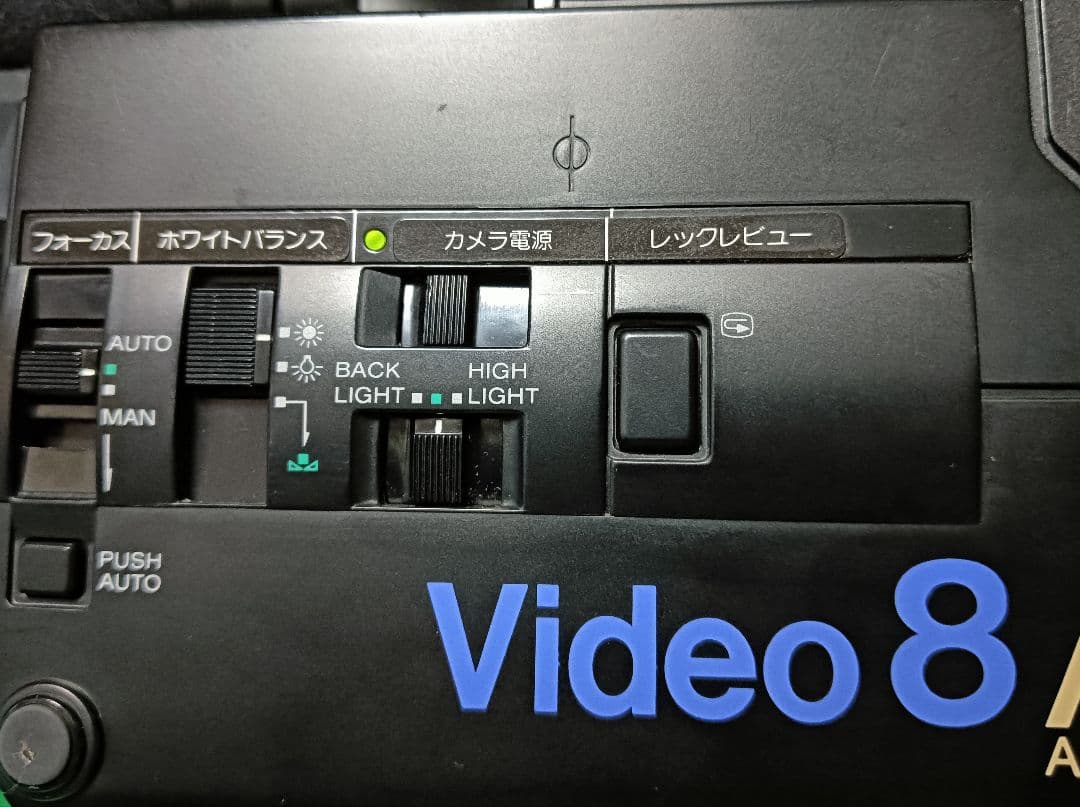 SONY 8ミリビデオカメラ CCD-V8AF