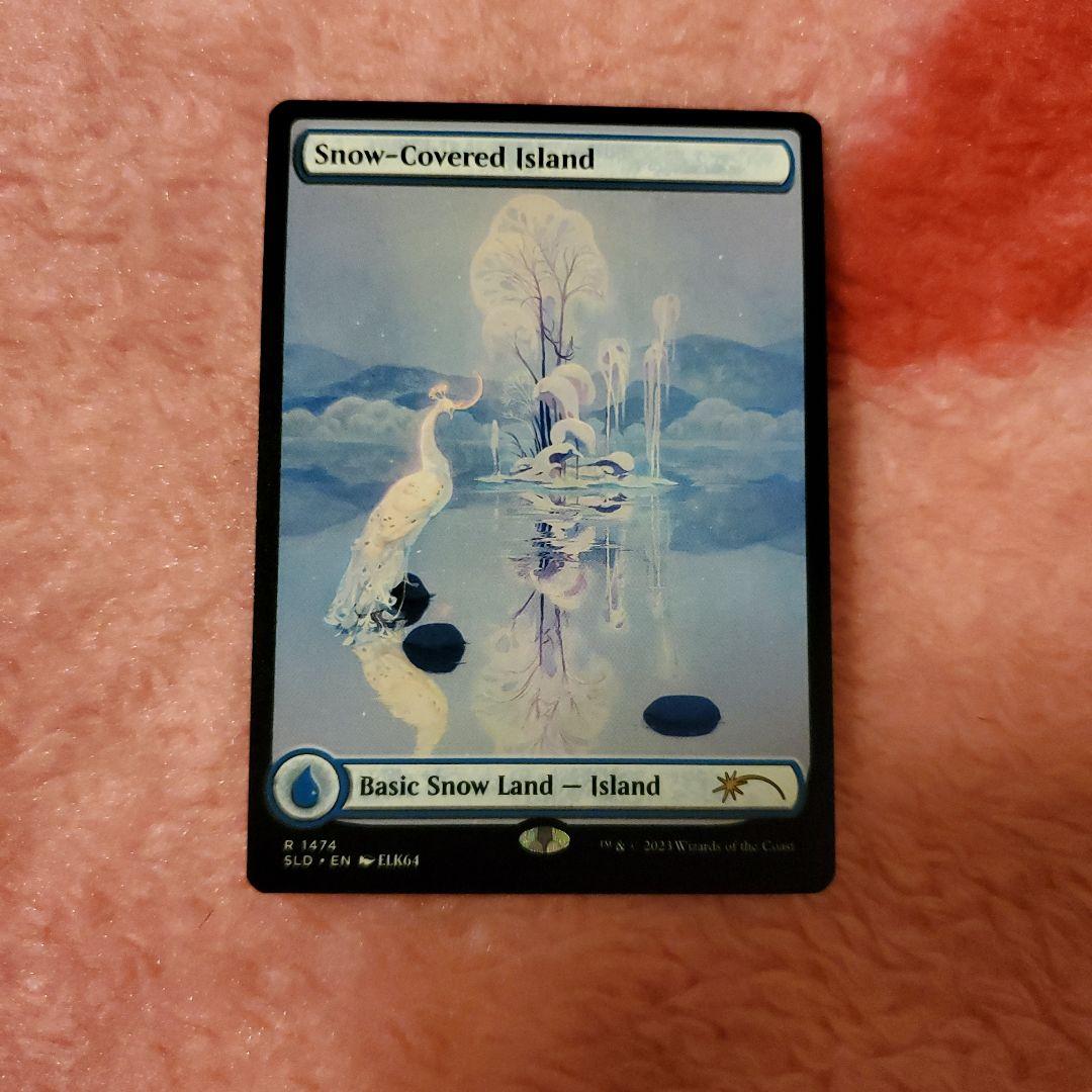 冠雪の島 SLD 英語 3枚セット NM MTG