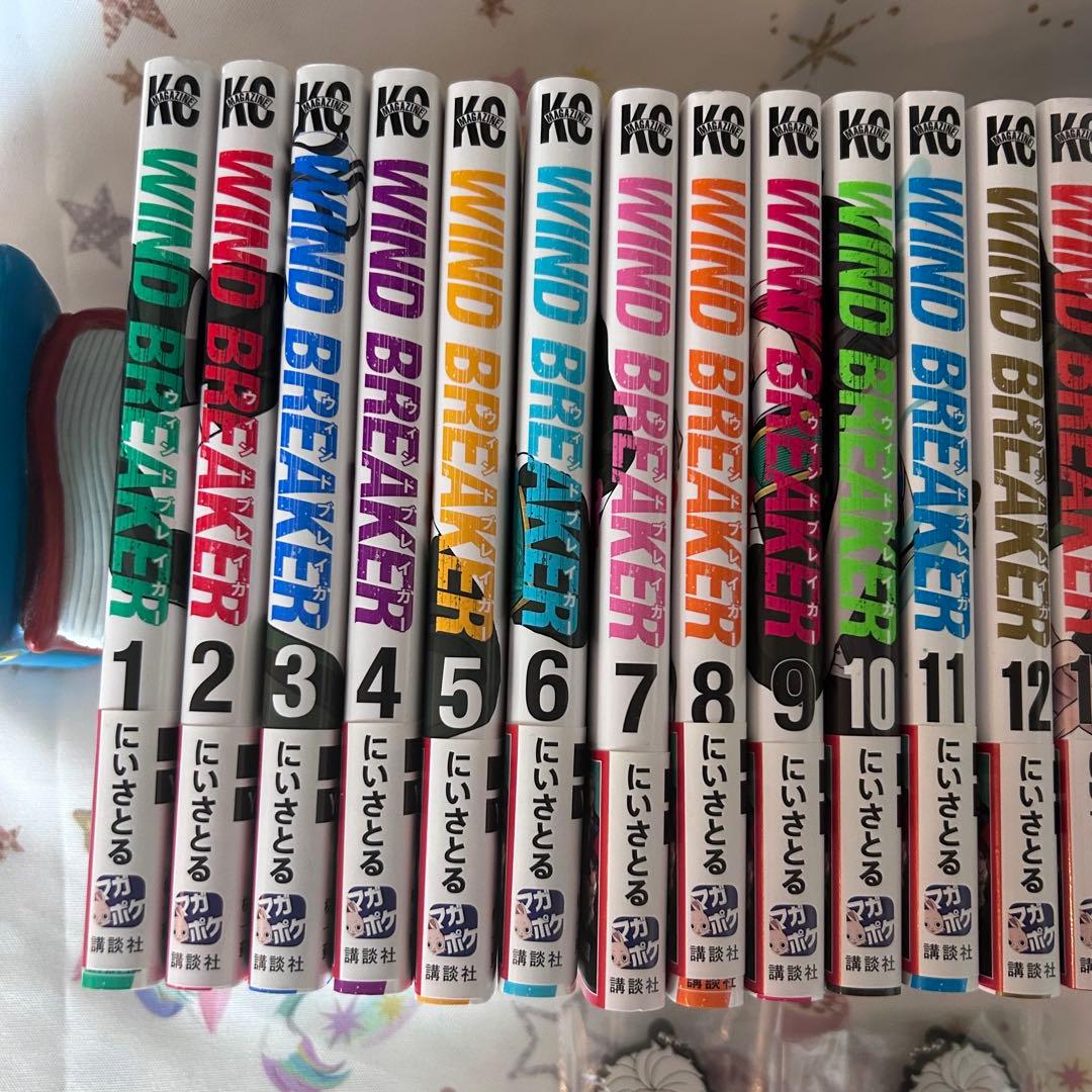 WIND BREAKER 1~22巻セット 美品