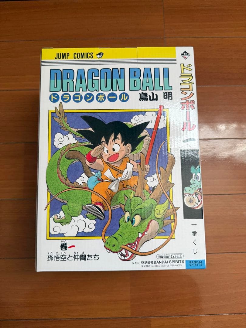 ドラゴンボール コミックス ビネット 40周年