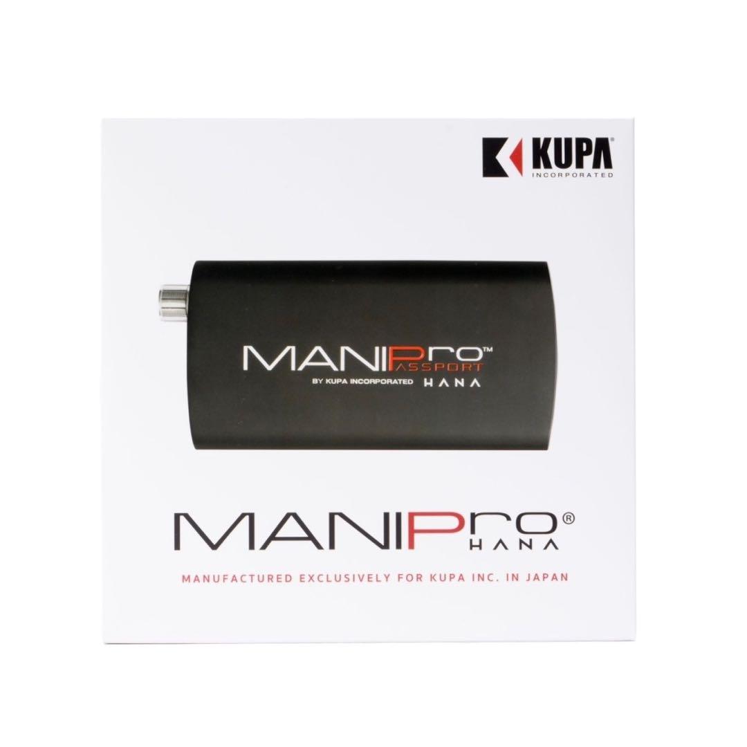 Nini【新品未使用】KUPA MANIPro HANA
