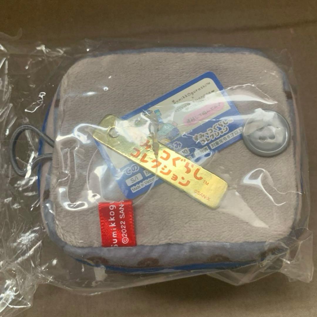 [1972]すみっコぐらし　てのりぬいぐるみ　京急&羽田in大田区　９種セット