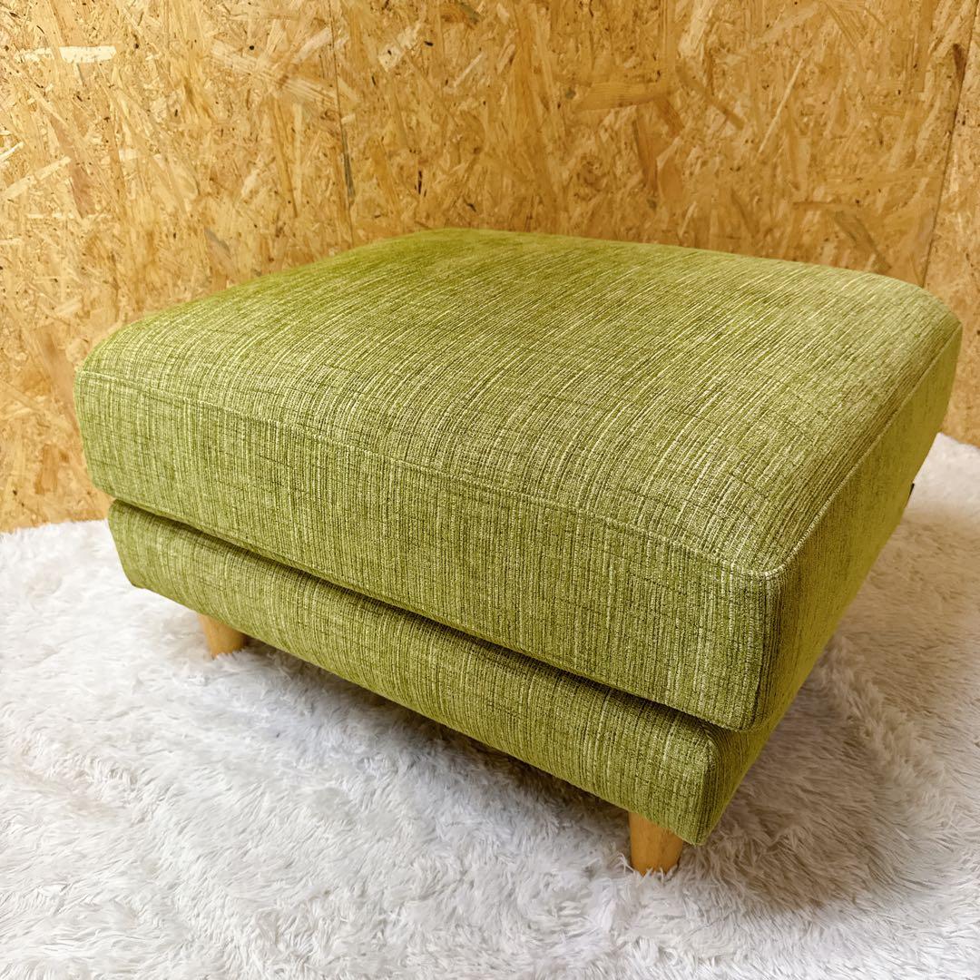 blocco/ブロッコ オットマン スツール グリーン系