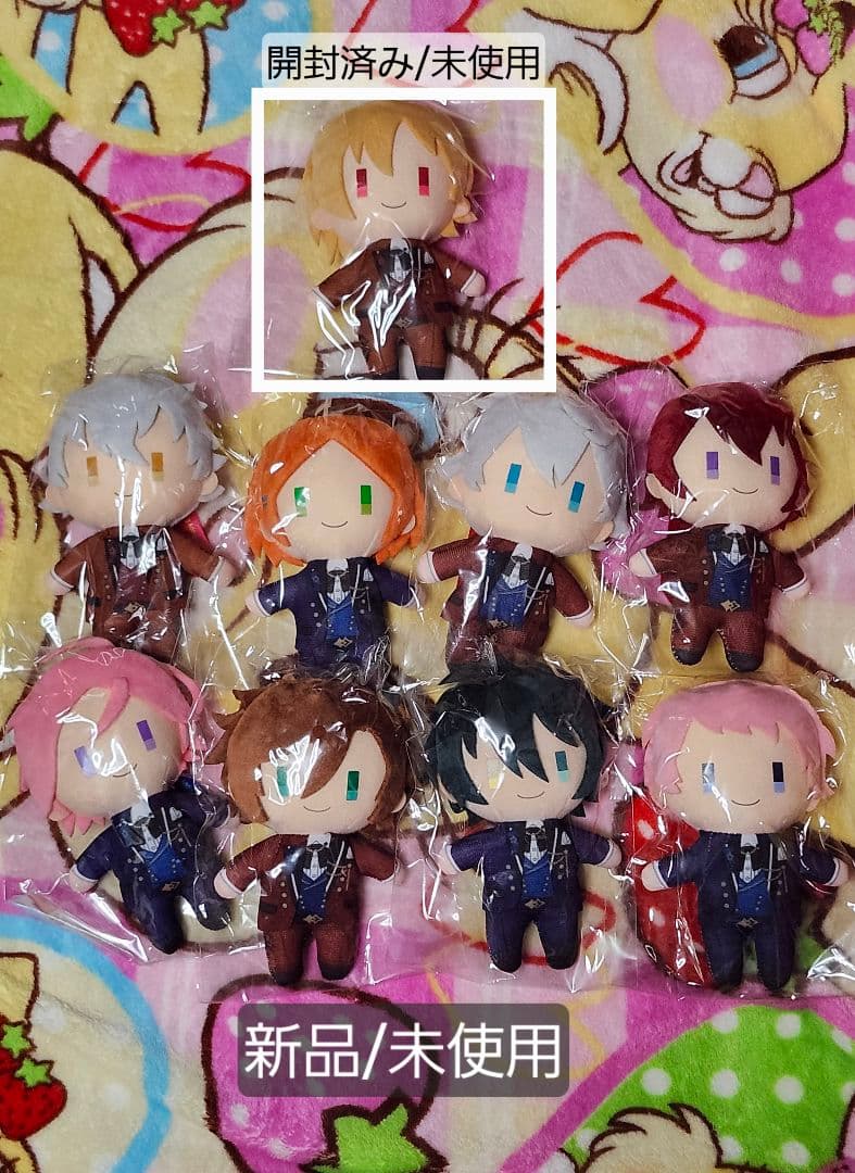 バラ売り可能⭕ あんさんぶるスターズ コスチュームマスコット セット