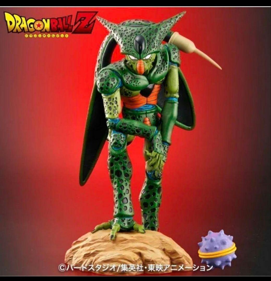 ドラゴンボール　アライズ　セル　第一形態　ジーマ　フィギュア　限定特典付き