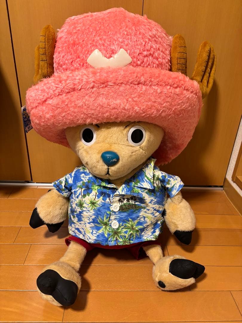 【激レア】 等身大ぬいぐるみトニートニーチョッパー 冒険王アロハversion