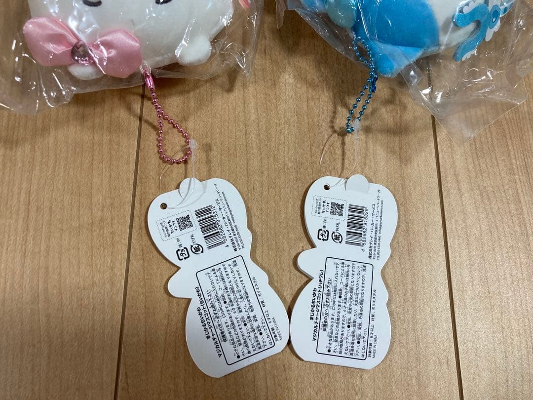 初代まじかるちいかわ マジカルチャージマスコット 6体セット