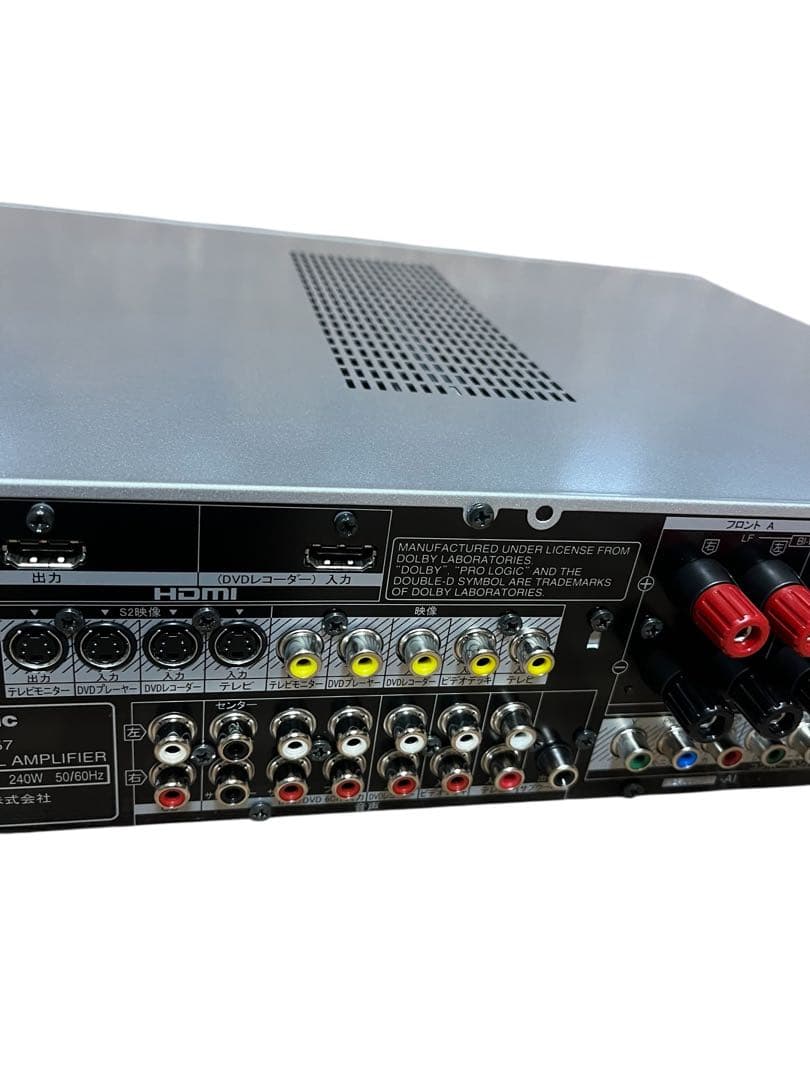 【新品】Panasonic SU-XR57 パナソニックAVコントロールアンプ