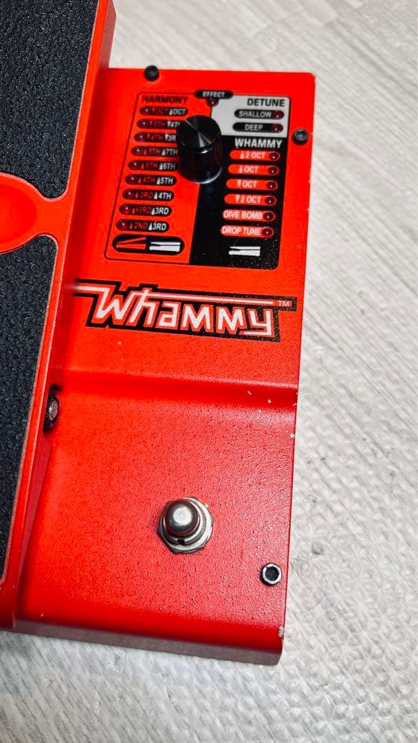 DigiTech Whammy 4 / WH-4 ワーミーペダル