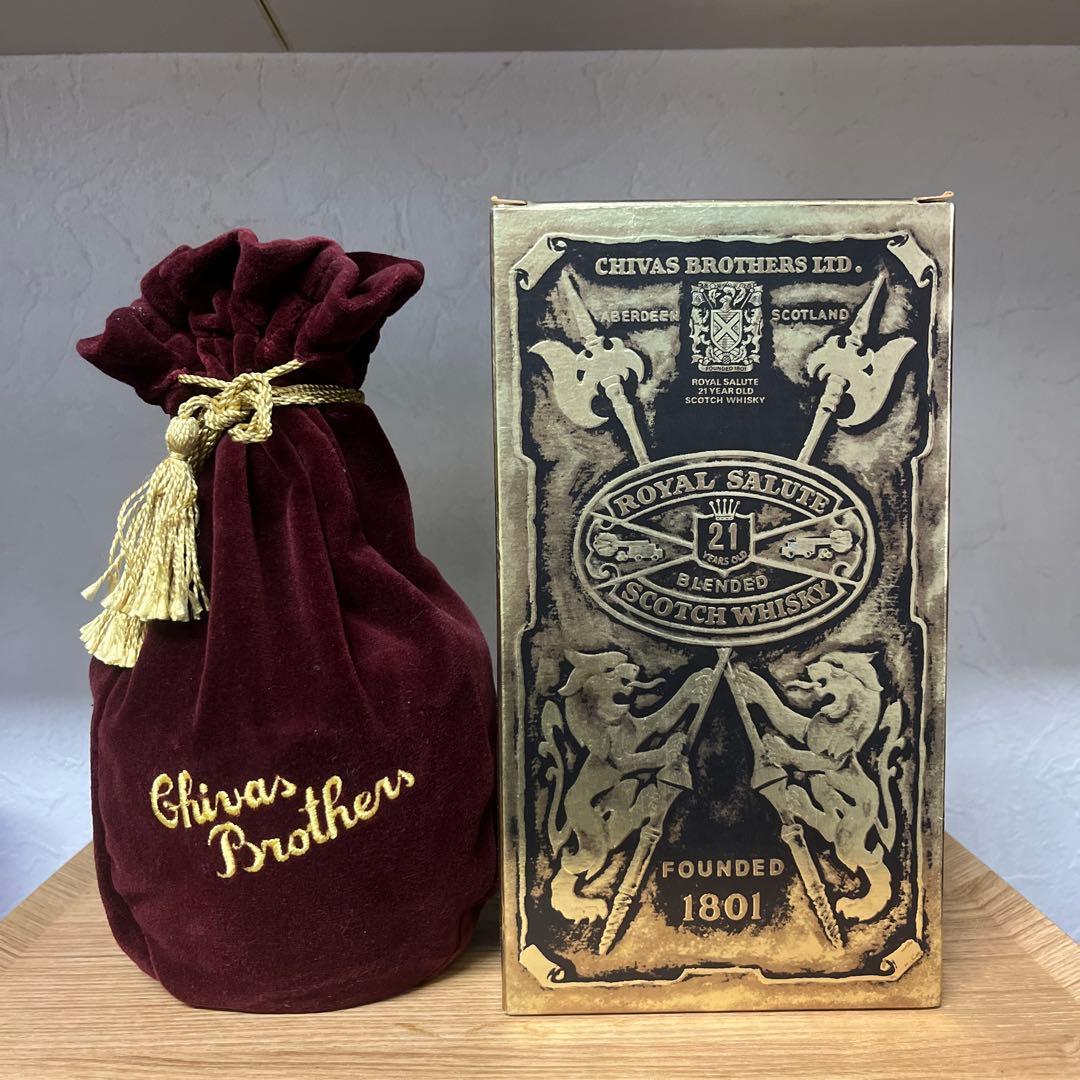 CHIVAS  SALUTE 21年 700ml