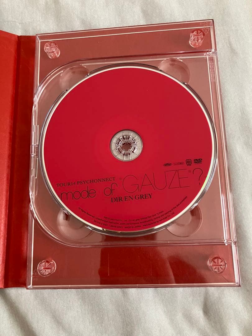 DIRENGREY 「a knot」限定DVD TOUR14