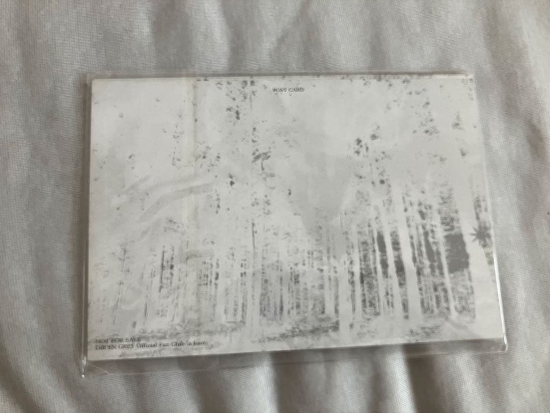 DIRENGREY 「a knot」限定DVD TOUR14