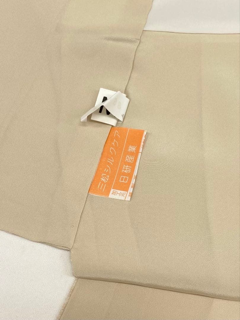 無地振袖 紋意匠 シンプル くすみカラー 向鶴 身丈161cm 撥水加工済