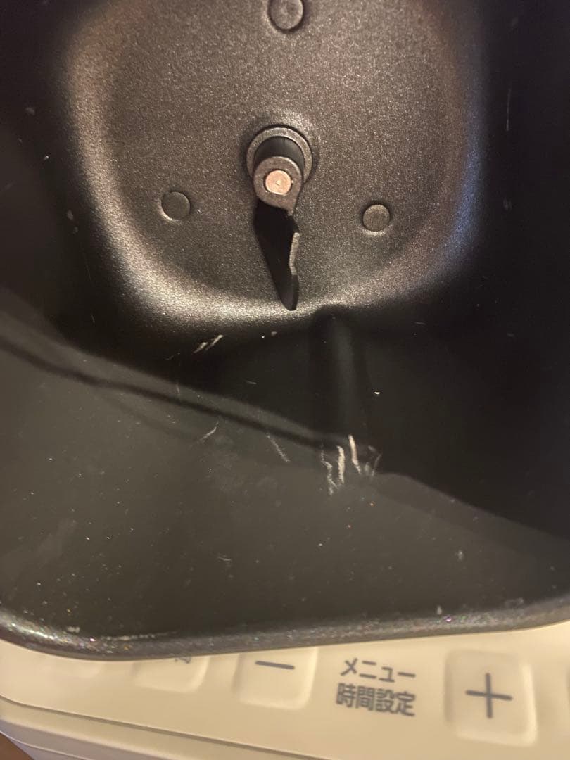 IRIS OHYAMA アイリスオーヤマ コンパクト ホームベーカリー