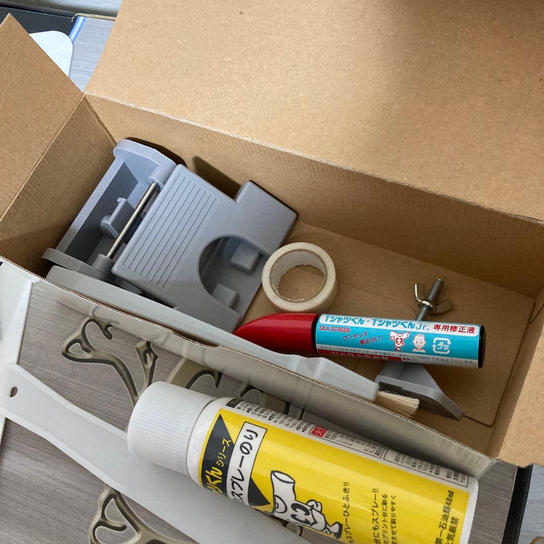 tシャツくん　diy シルクスクリーン　ミドル　ハンドメイド