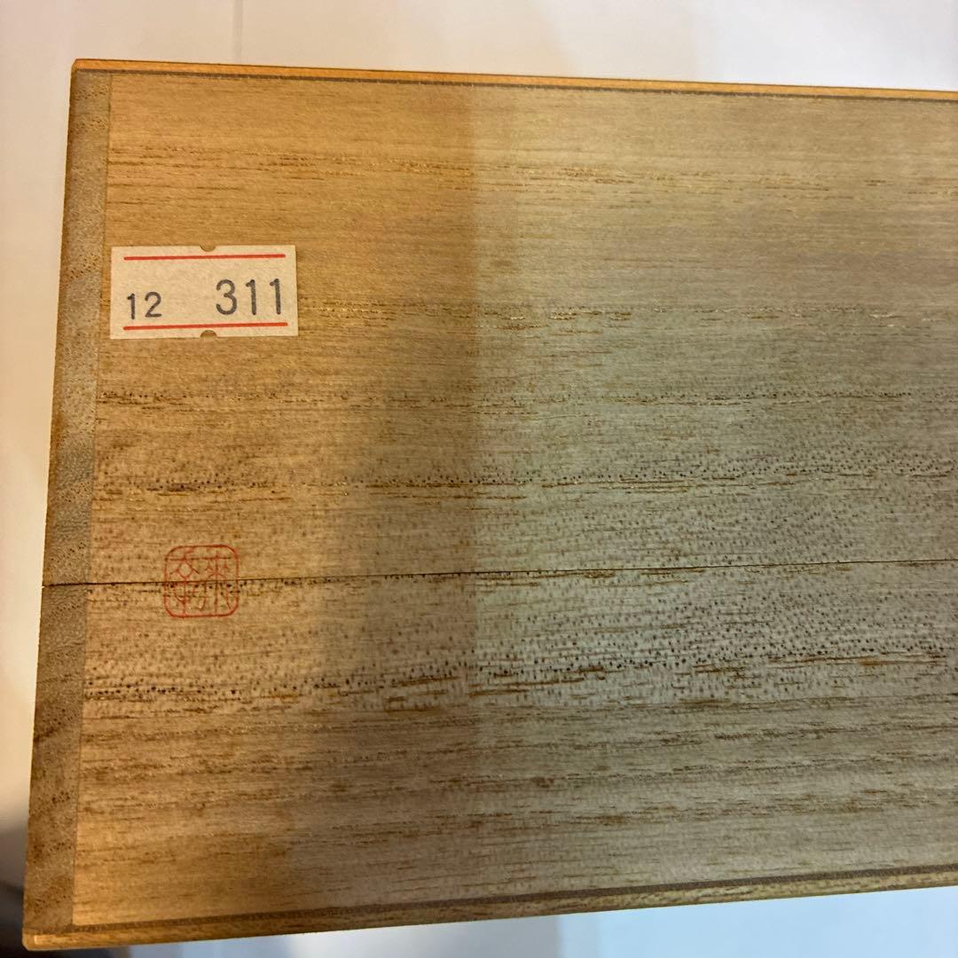 銅製茶入『茄子』幸来堂