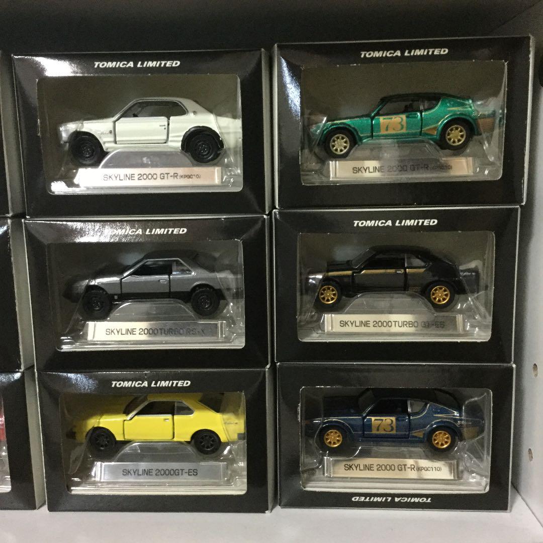トミカリミテッド  スカイライン 美品