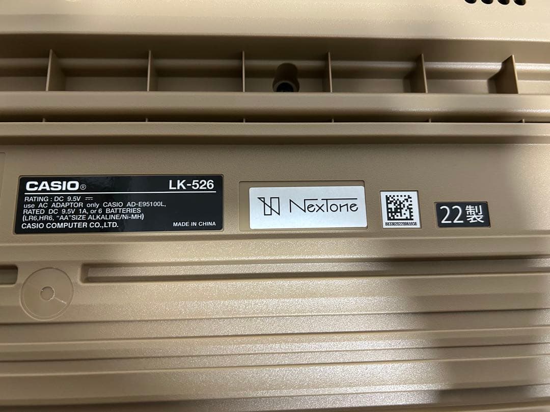 CASIO カシオ 光ナビゲーションキーボード LK-520 61鍵盤