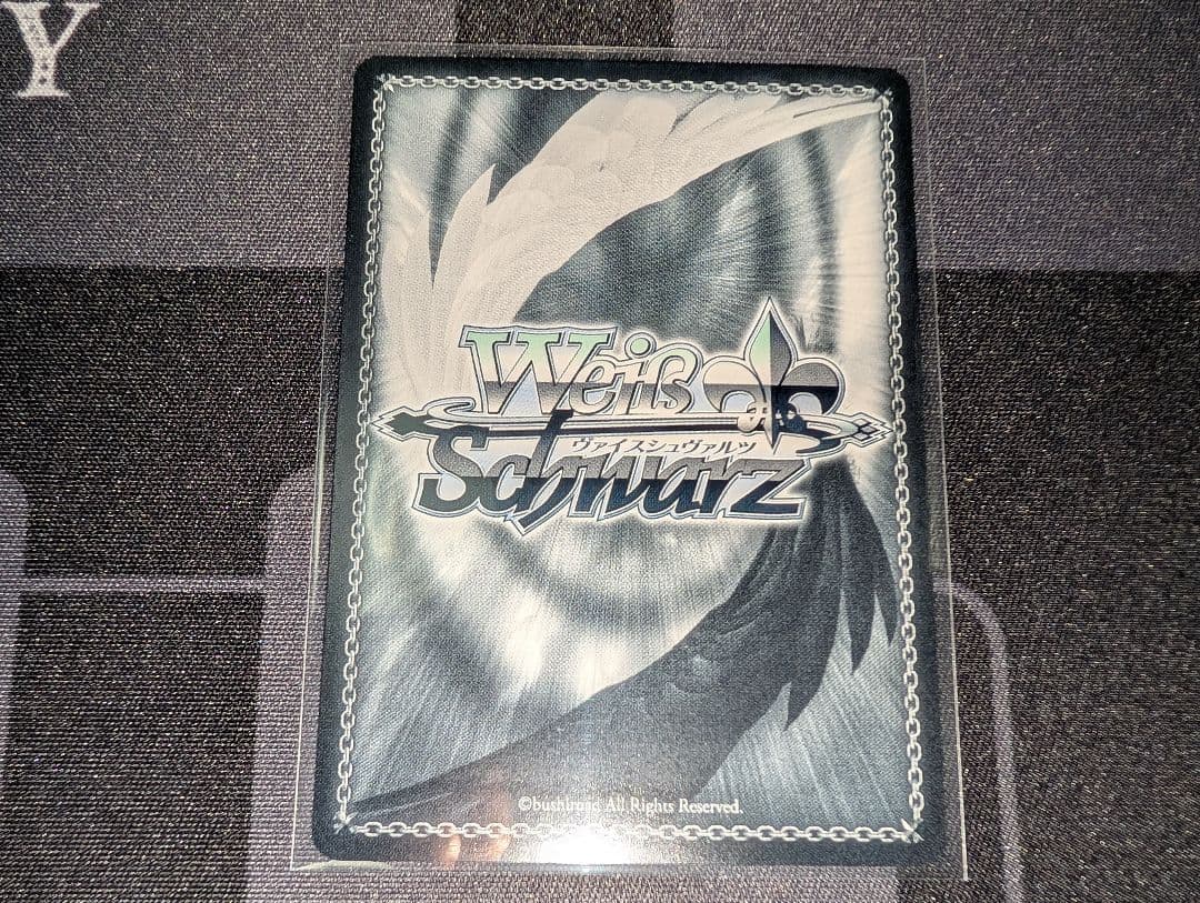 ヴァイスシュヴァルツ 対策委員会 アヤネ SP WS ブルーアーカイブ