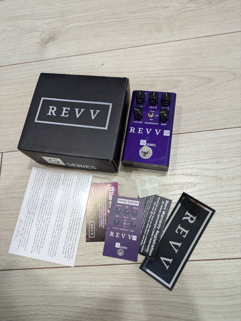 ゴーヤー58　REVV G3