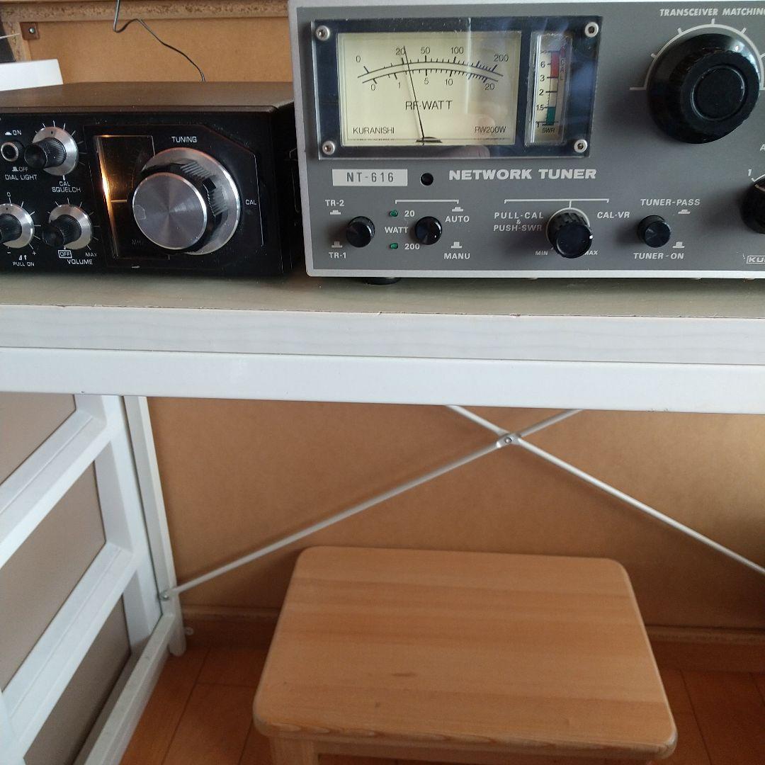 ナショナル RJX601 ジャンク