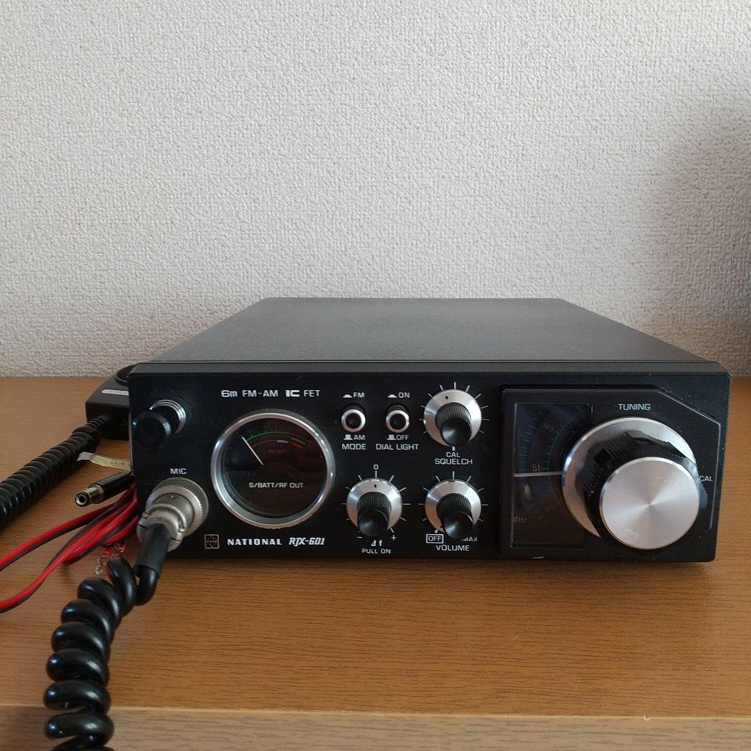 ナショナル RJX601 ジャンク