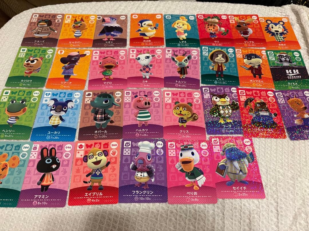 ミッチェル　フランソワ　クリスチーヌ　ジャック　ジュン　あつ森amiiboカード