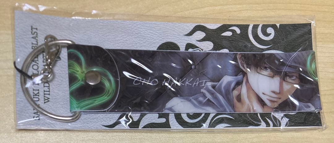 最遊記 ストラップ 三蔵 八戒