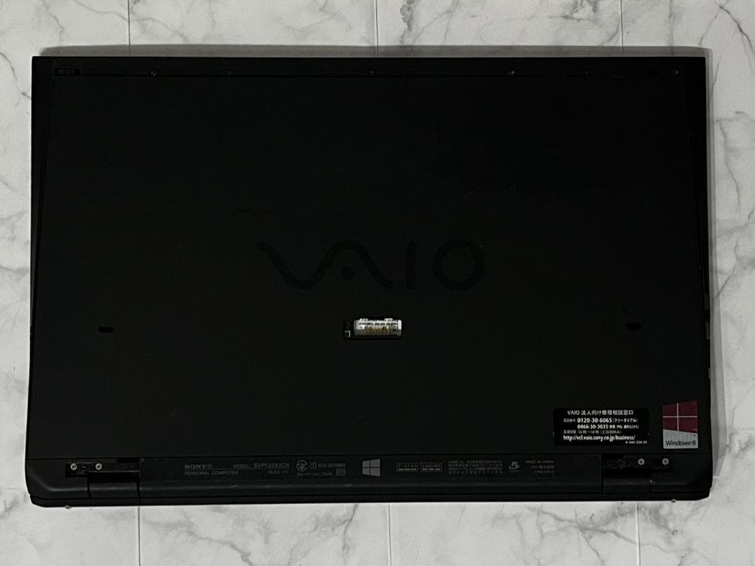 【SONY】VAIO 高性能i7 新品SSD256GB 4GB 黒ノートPC