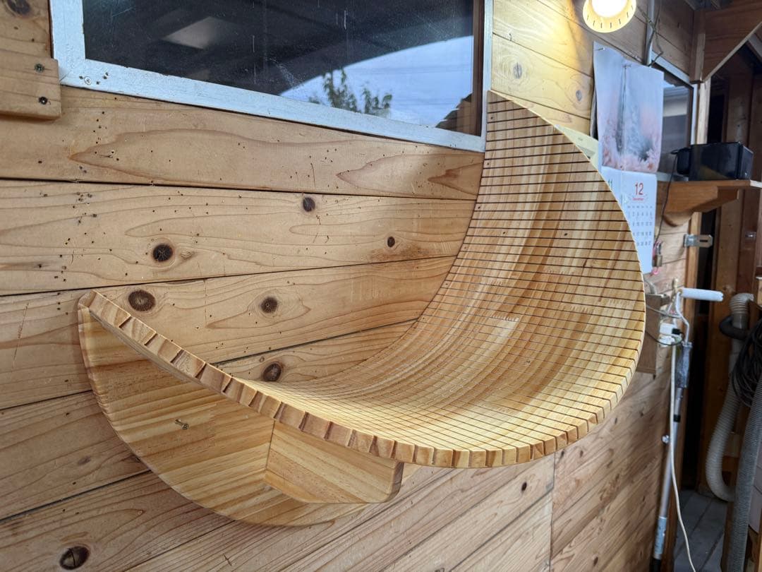 ariページ キャットステップ三日月型