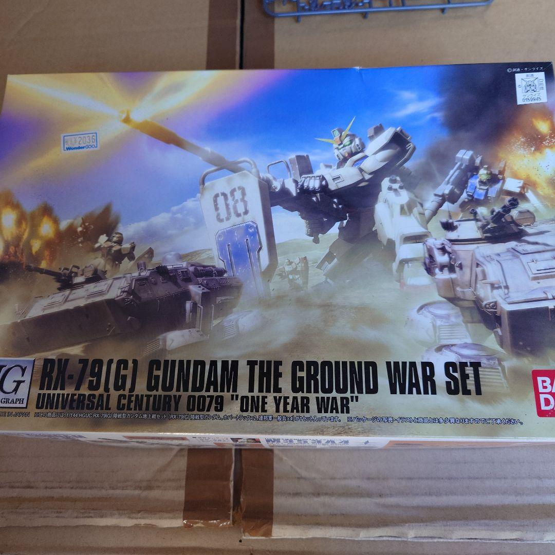 ア*イ様 ガンプラ　ジャンク品　まとめ⑥