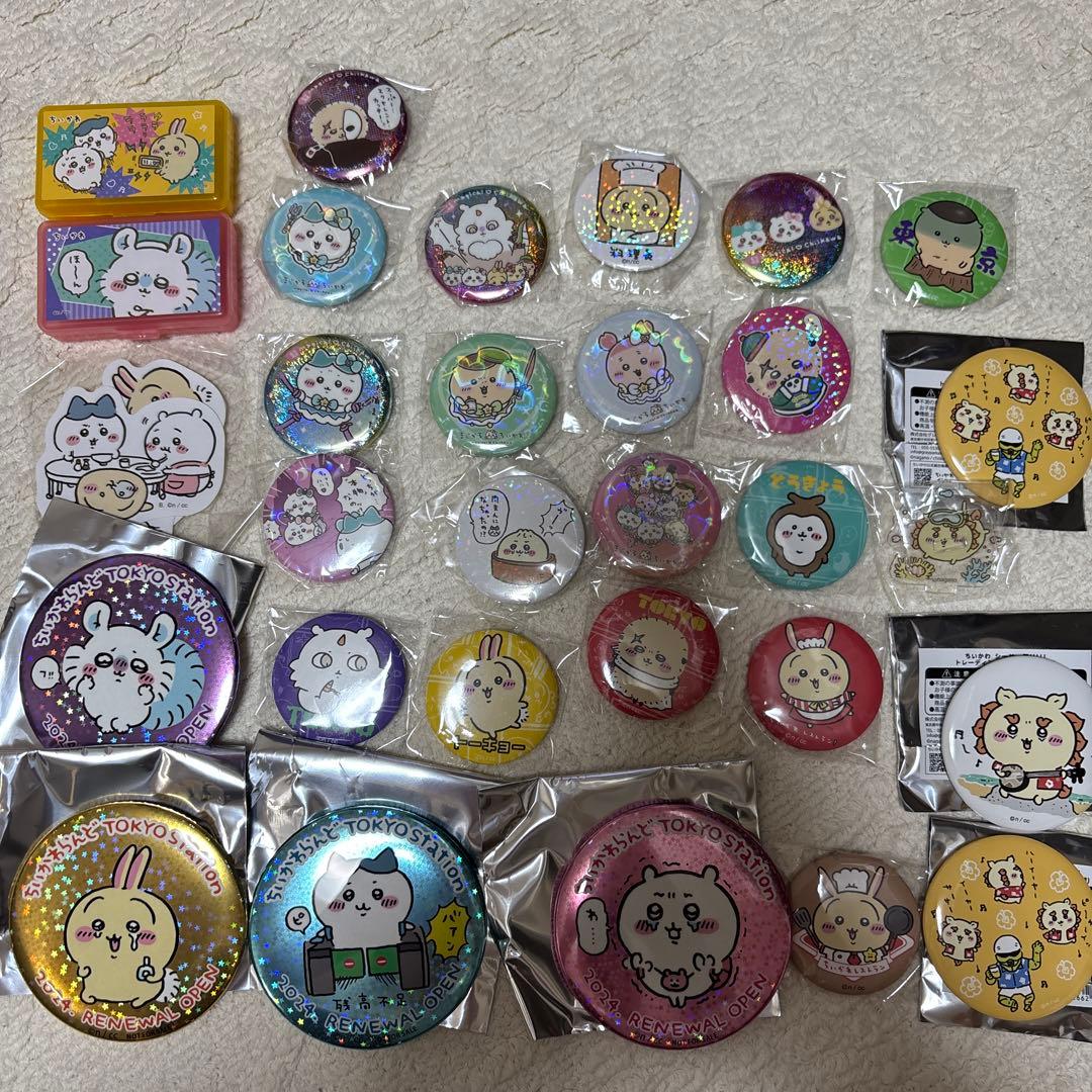 新品未開封◆ちいかわ 缶バッジ 　まとめ売り