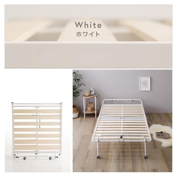 ②7/29２台 北欧 折りたたみパイプすのこベッド シングル キャスター付 木製