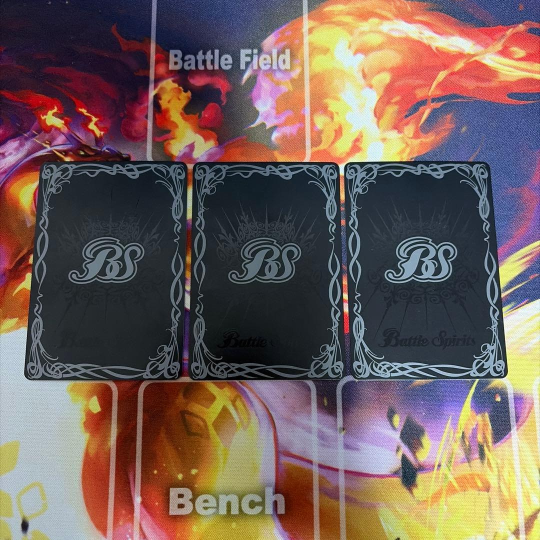 超神星龍ジークヴルム・ノヴァ リバイバル 3枚