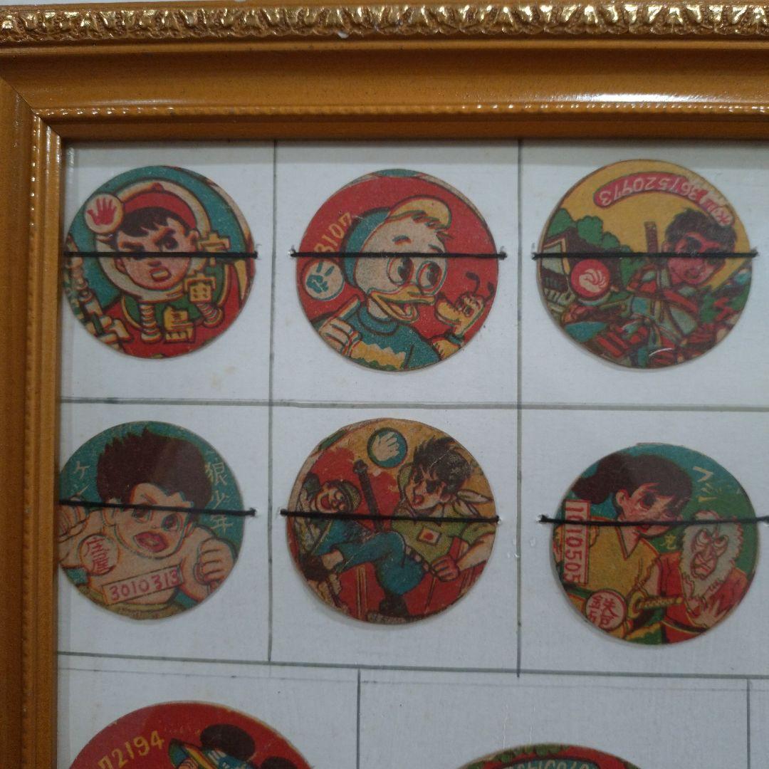 希少　昭和レトロ　めんこ　ポパイ　ミッキー　狼少年　26枚セット　おそ松