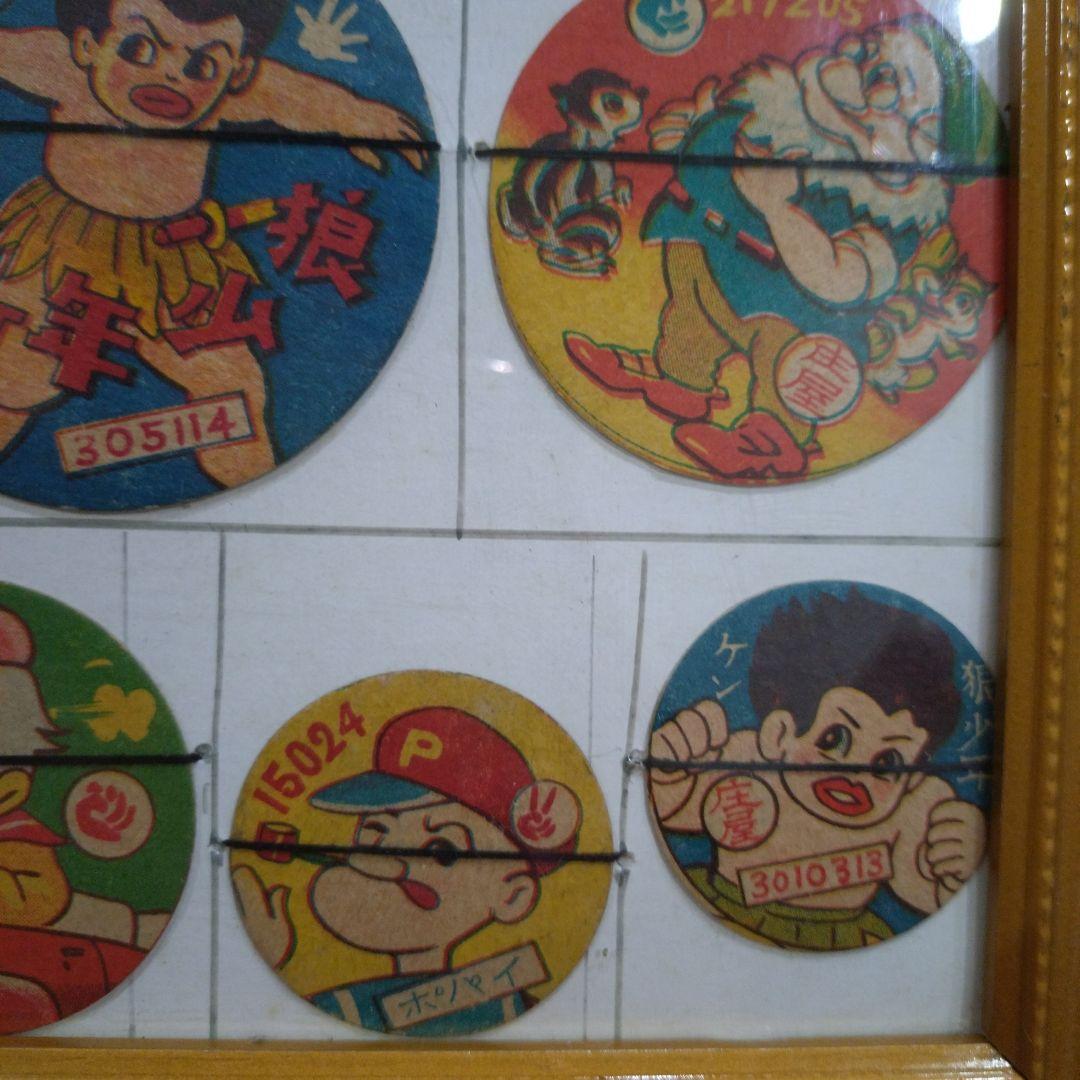 希少　昭和レトロ　めんこ　ポパイ　ミッキー　狼少年　26枚セット　おそ松