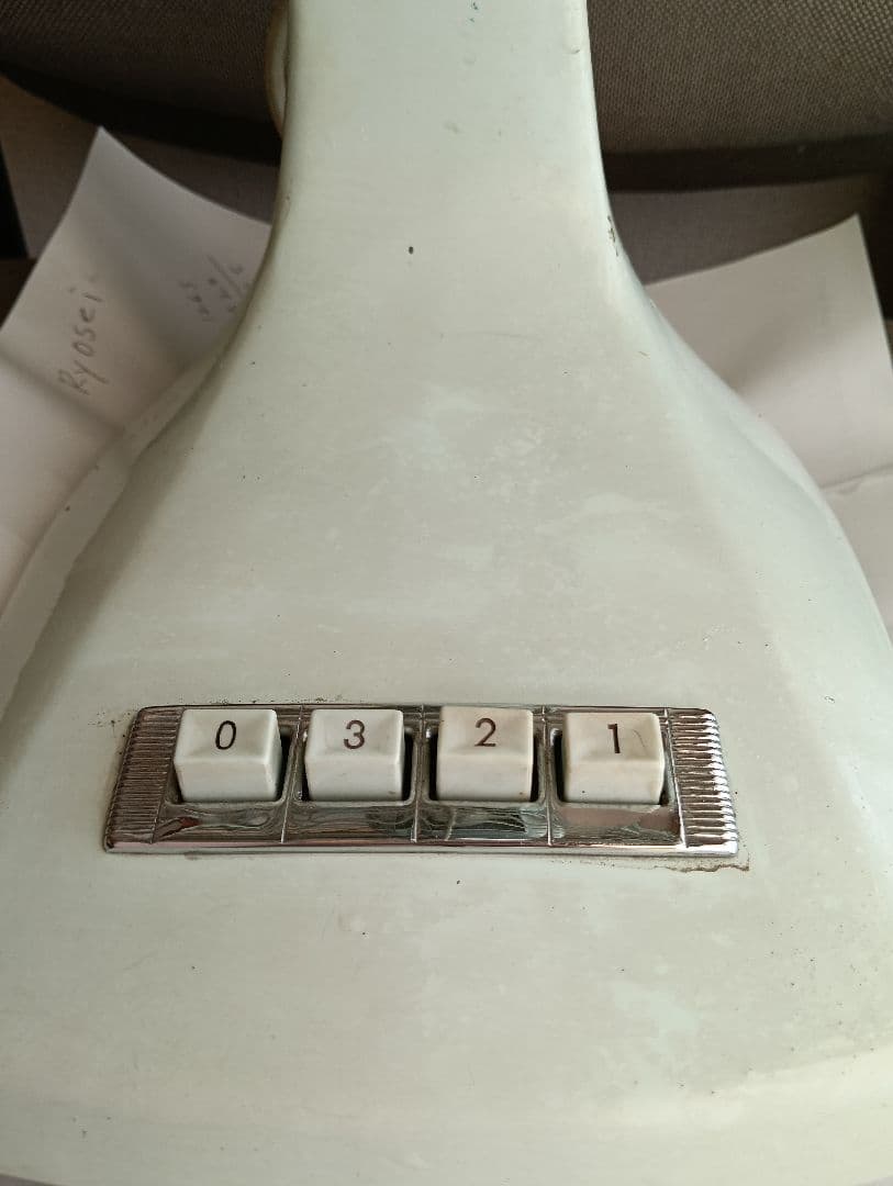 東芝扇風機　レトロ　希少