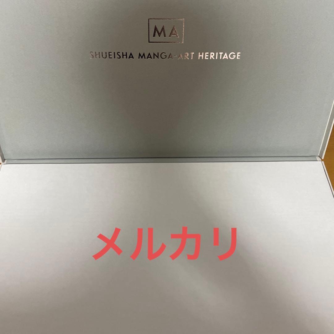 あ*ら様 ワンピース　マンガアート　nft