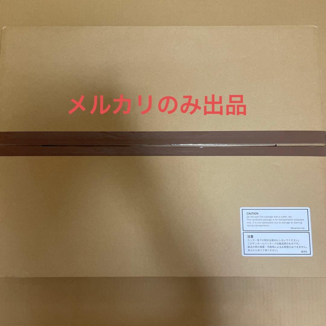 あ*ら様 ワンピース　マンガアート　nft