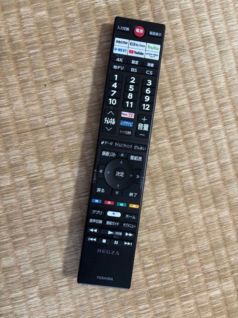 REGZA 43インチ 4K液晶テレビ 43Z570K 倍速パネル搭載