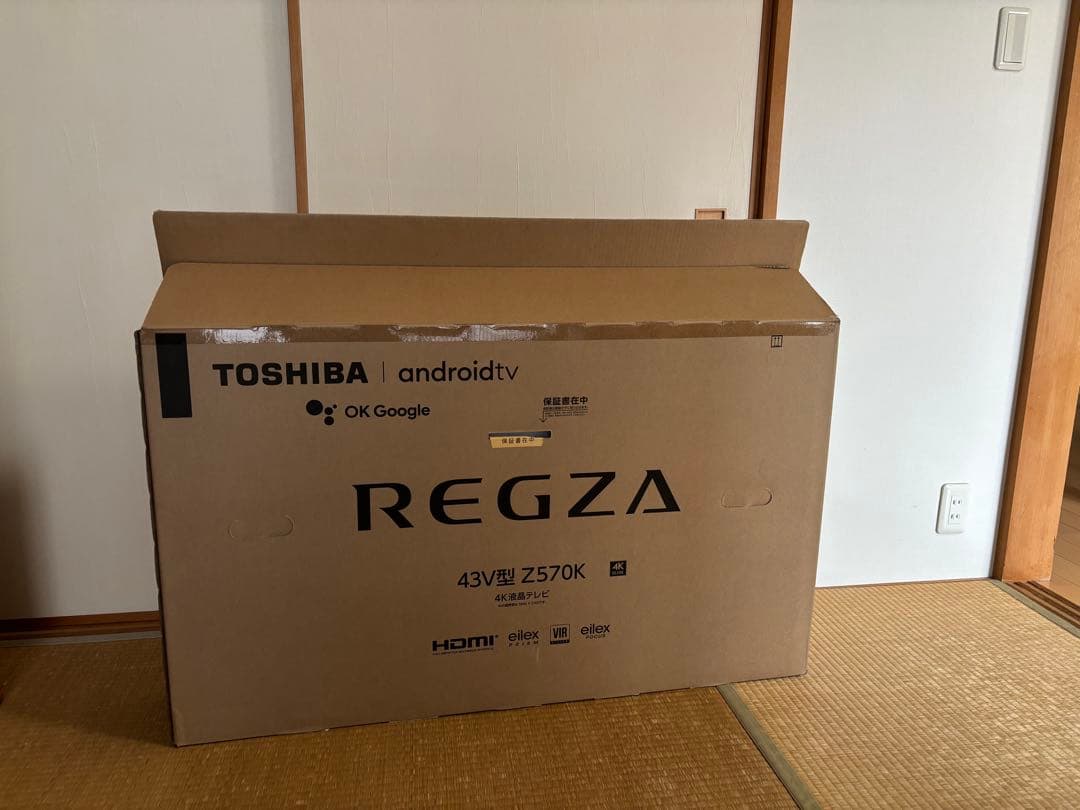 REGZA 43インチ 4K液晶テレビ 43Z570K 倍速パネル搭載