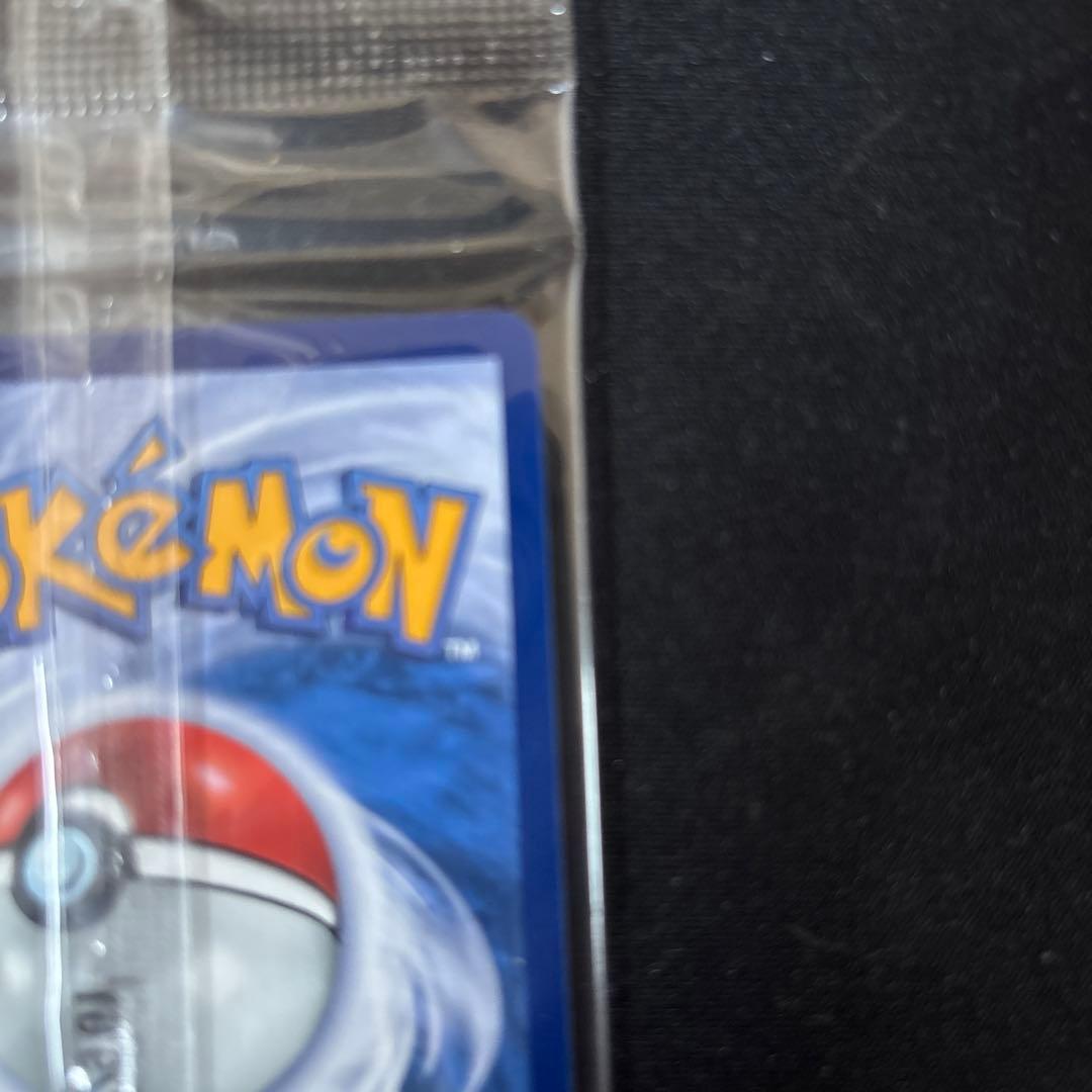 【未開封】ビクティニex SR SAR 中国語版 争奪戦優勝プロモセット