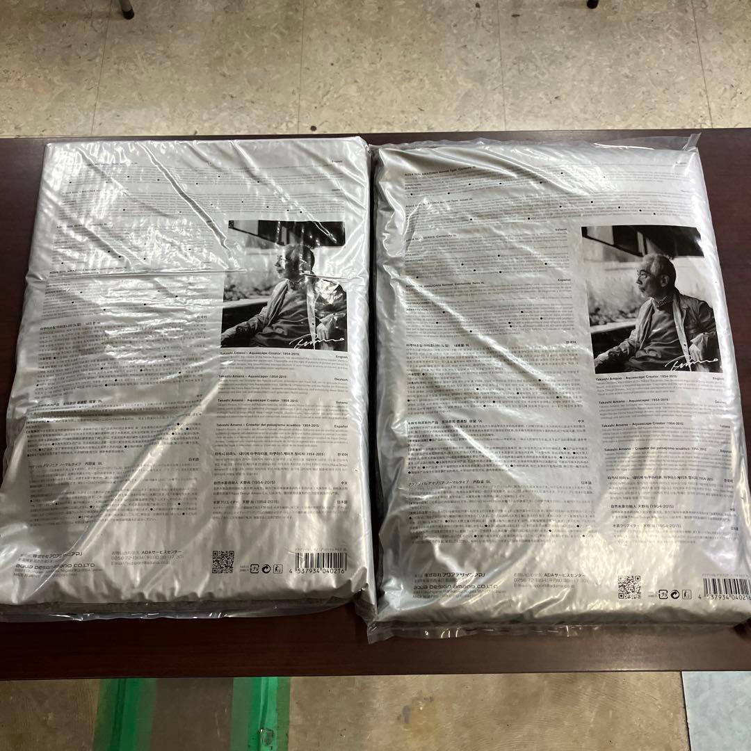 ＡＤＡ　アクアソイル-アマゾニア- ノーマルタイプ９Ｌ　２袋