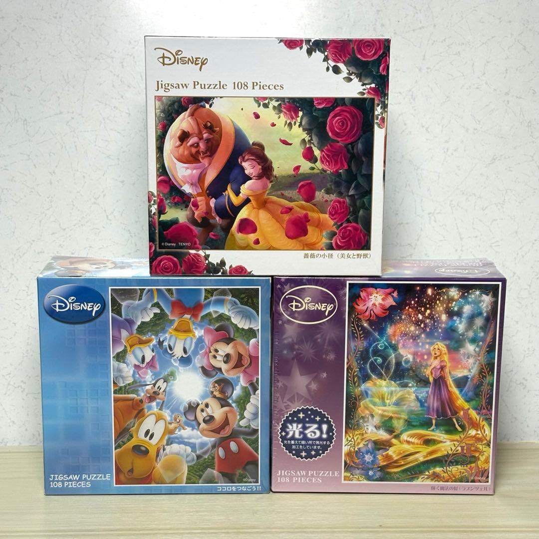 【未開封・未使用品】【8点セット】ディズニー ジグソーパズル 100周年 ミニー