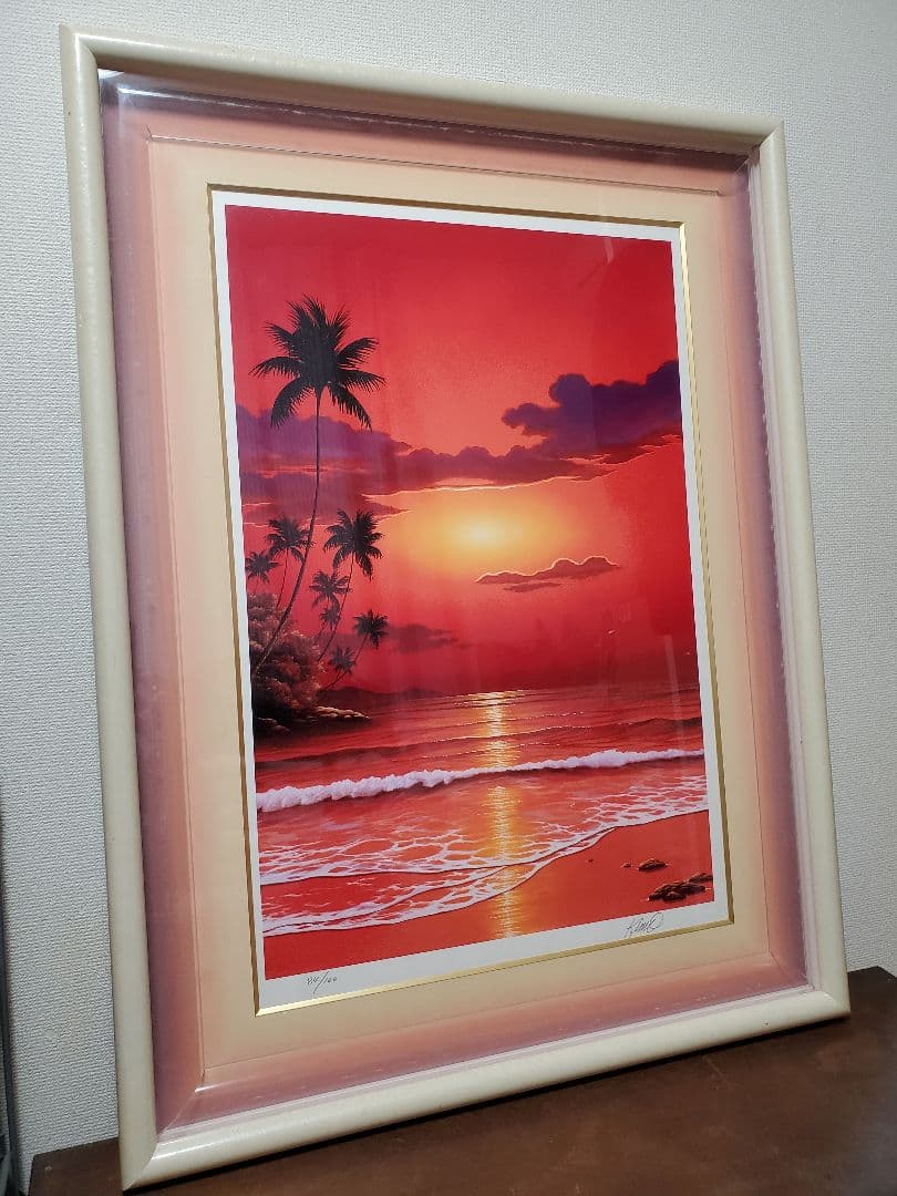 【特価】キモ　レッドオーシャン