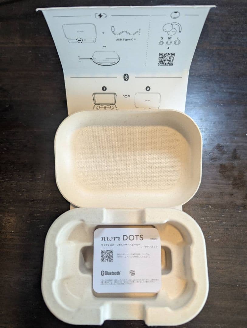 NURFI DOTS ワイヤレスイヤホン