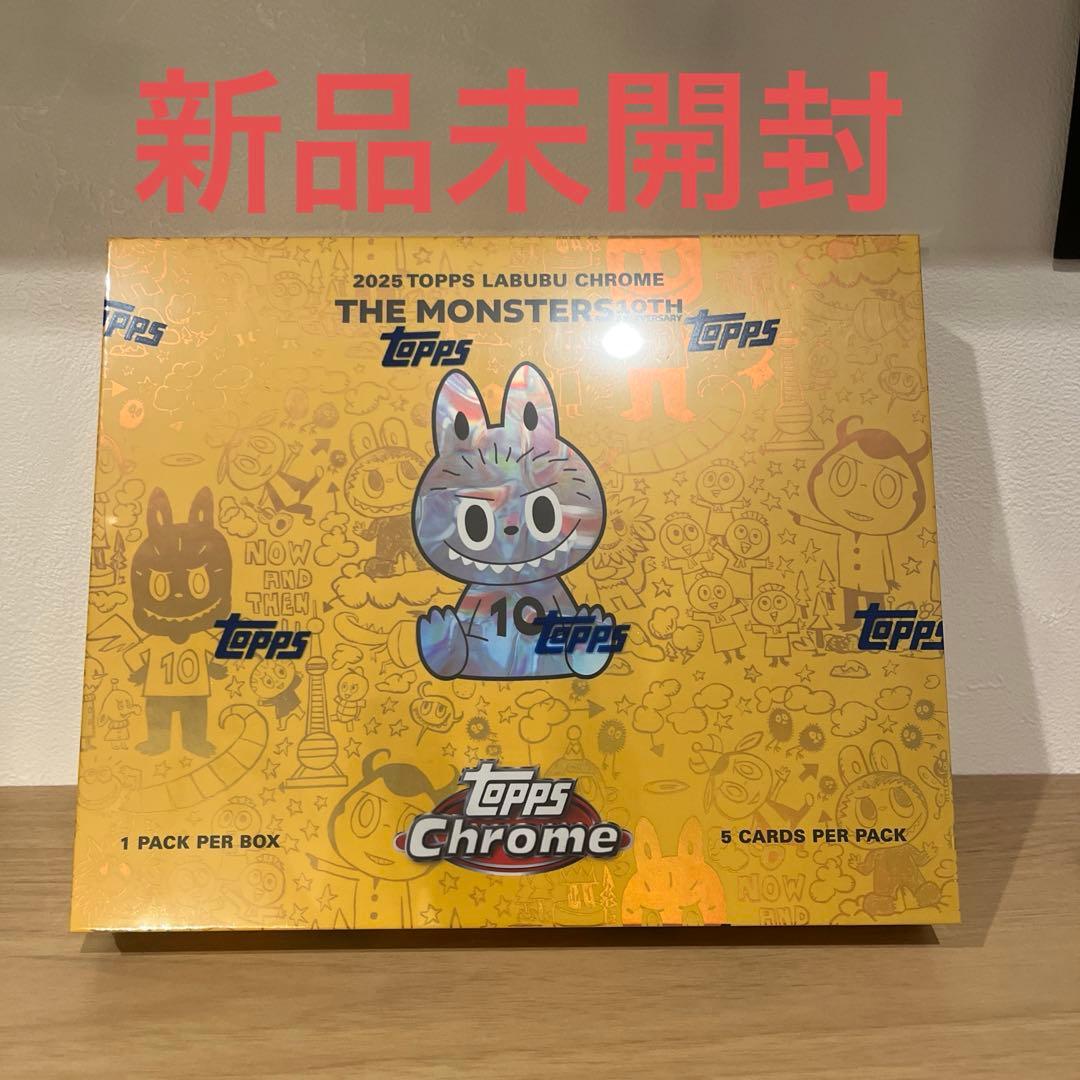 Topps Labubu Chrome モンスター10周年記念パック