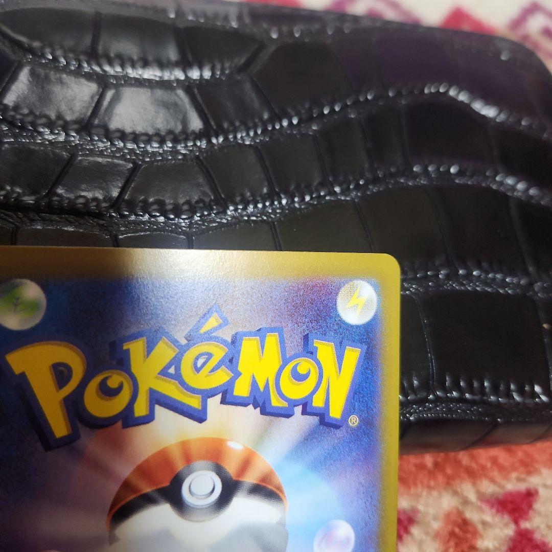 センタリング良好‼️最安値‼️メガリザードンXex SAR‼️