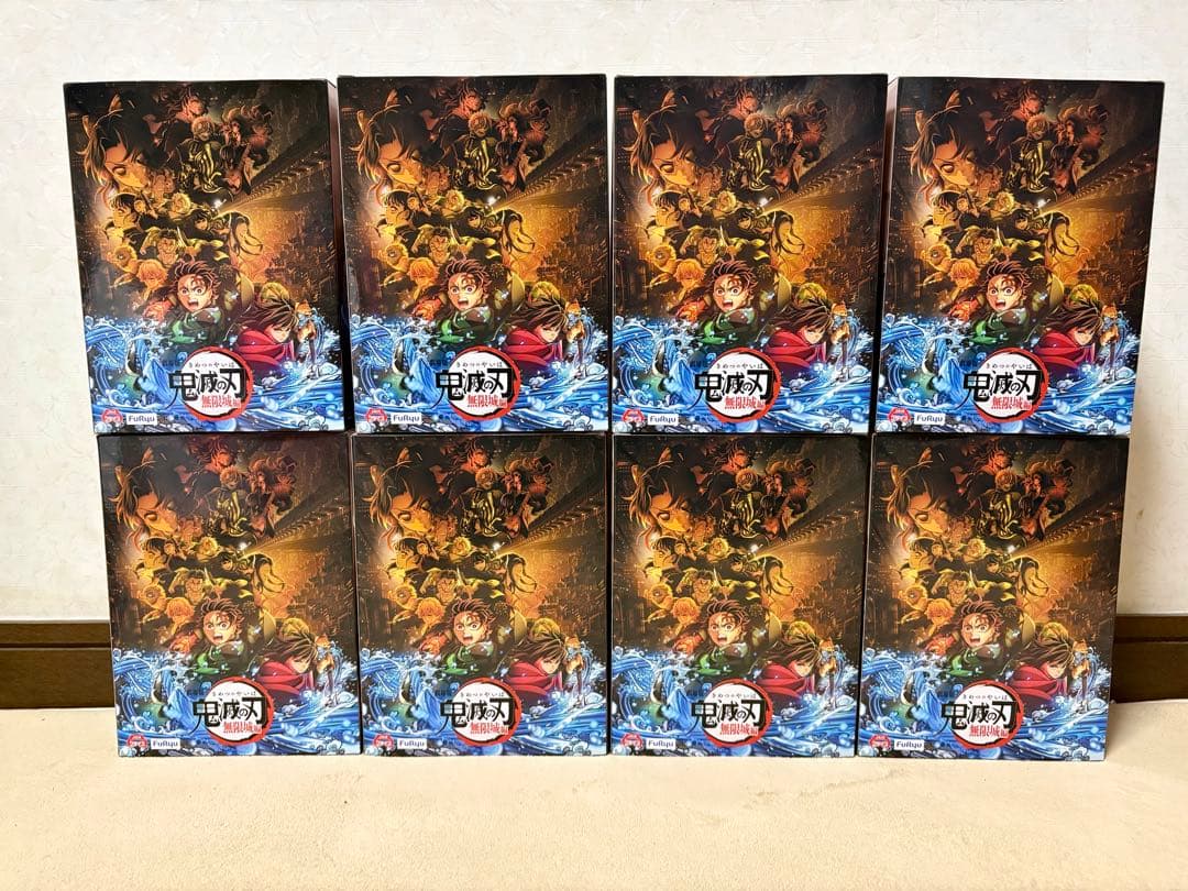 【限定】鬼滅の刃 ぬーどるストッパー クラフトホリック 宇髄天元 8個セット