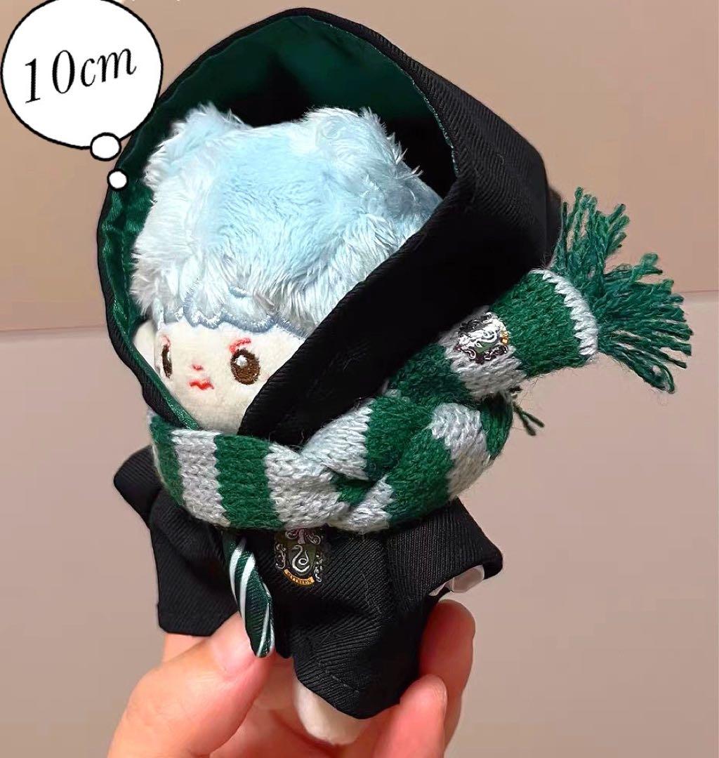 10cm用 ぬい服 スリザリンVer.